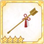 破魔矢